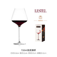 LESTEL 莱仕得 德国Lestel/莱仕得水晶勃艮第波尔多红酒杯轻奢高档家用套装