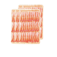 美加佳 去壳甜虾刺身