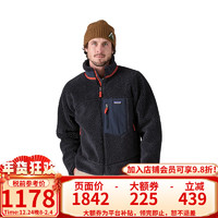 巴塔哥尼亚（Patagonia）PATAGONIA巴塔抓绒夹克Classic Retro-X复古男女外套23056/23074 23056男款-SMDB-沉稳蓝 XL