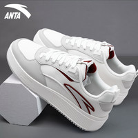 安踏小白鞋男鞋冬季潮鞋子男款2024运动鞋休闲鞋百搭板鞋男士 -7象牙白/一度灰/绛红色 40.5