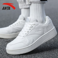 安踏小白鞋男鞋冬季潮鞋子男款2024运动鞋休闲鞋百搭板鞋男士 8068-8象牙白 44.5
