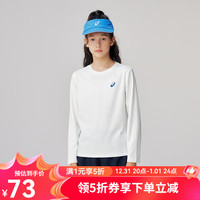 asics亚瑟士童装25年春季运动长袖速干T恤吸湿排汗抗菌针织内搭 00白色 120