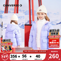 匡威（Converse）童装儿童短款轻三防保暖羽绒服冬季男女童加厚红色外套 兰花紫 160 【160/80】