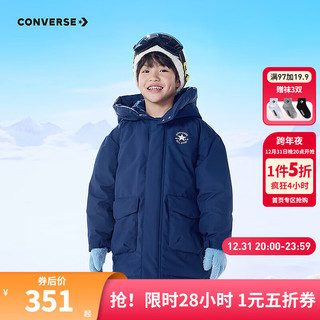 Converse 匡威童装男羽绒服2024秋冬保暖中长款儿童外套上衣 藏青蓝 130/64