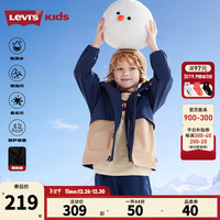 Levi's 李维斯童装男女童风衣三防面料2024冬季保暖加绒儿童外套 深靛蓝【三防面料】 120 /60 120/60