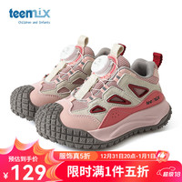 天美意儿童运动鞋春秋季新款男女童透气网面休闲鞋防滑耐磨运动跑步鞋子