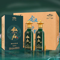 叙府 大师版 52%vol 浓香型白酒 500mL*6瓶