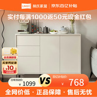 林氏家居岩板餐边柜茶水柜现代简约靠墙置物收纳柜林氏木业 UC2T-A 1.2米 【晓灰色+卢卡白】1.2米2T餐边柜