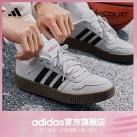 adidas 阿迪达斯 D-PAD CLASSIC 复古篮球鞋