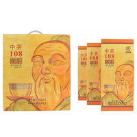 中茶牌茶叶 广西梧州六堡茶 中茶108纸盒装特级窖藏黑茶 2018年 整箱装 250克 * 24盒