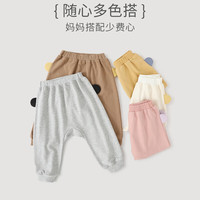 巴厘小猪(BALIPIG)【牛奶棉】宝宝大屁屁裤春秋长裤休闲卫裤超萌儿童外出裤子 砂黄 100cm