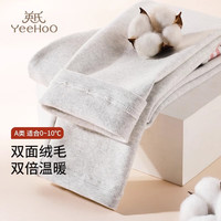 YeeHoO英氏女童秋装打底裤秋冬加绒儿童保暖裤2023新款女孩中大童外穿裤子