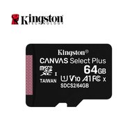 金士顿/Kingston高速TF卡SDCS2手机平板监控行车记录仪高速闪存卡