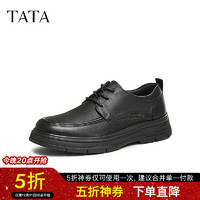 他她（TATA）商务增高皮鞋男士黑色软底通勤鞋爸爸鞋2024冬新71R26DM4 黑色 41