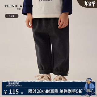 TEENIE WEENIE Kids小熊童装24早春男宝宝束脚针织裤卫裤 灰色 100cm