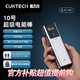 百亿补贴：CukTech 酷态科 PB100P 10号超级电能棒 移动电源 金属灰 10000mAh Type-C 150W