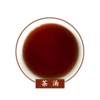 中茶牌茶叶 广西梧州六堡茶 黑盒纸盒装 外贸三君子窖藏黑茶 2021年 典藏版单盒 1盒 * 200克