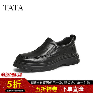 他她（TATA）一脚蹬商务皮鞋男士真皮加绒高帮鞋父亲鞋2024冬TFL01DM4 黑色（绒里） 40