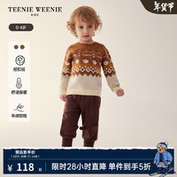 TEENIE WEENIE Kids小熊童装23秋冬男宝宝加绒束脚运动裤 棕色 100cm