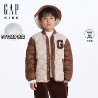 Gap 盖璞 男女童2024秋季小立领641840波浪绗线羽绒服 卡其色 641840 130cm(8-9岁) 亚洲尺码