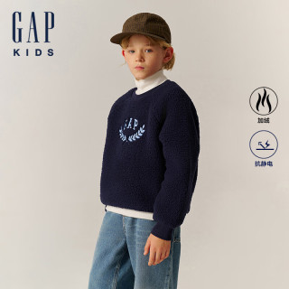 Gap 盖璞 男女童2024秋仿羊羔绒加厚卫衣上衣646064 海军蓝 90cm (1-2岁) 亚洲尺码