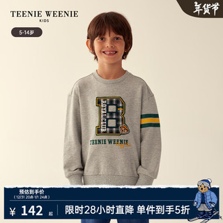 TEENIE WEENIE Kids小熊童装男童23年秋冬运动字母卫衣 中灰色 110cm