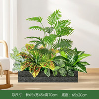 恋柚 仿真绿植假花造景花槽花箱高级仿生植物阳台户外景观栅栏隔断装饰