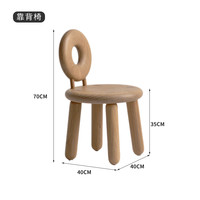 微观世界 WG12 儿童桌椅组合 幼儿园写字桌 圆圈椅