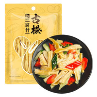 古松腐竹200g 豆皮腐皮干豆腐皮手工黄豆制品凉拌炒菜火锅麻辣烫食材 200g*1袋