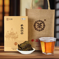 百年木仓 安化黑茶 手筑金花茯砖 1kg