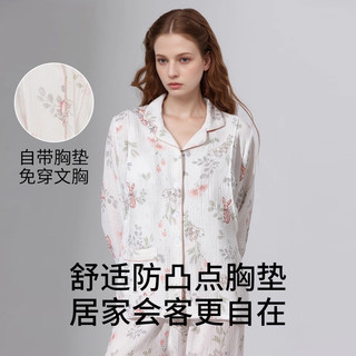 YeeHoO 英氏 月子服秋冬季纯棉产后家居服秋款孕妇产妇哺乳睡衣女套装