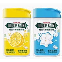 1日15点、补贴购：DOUBLEMINT 绿箭 薄荷糖 20粒*2