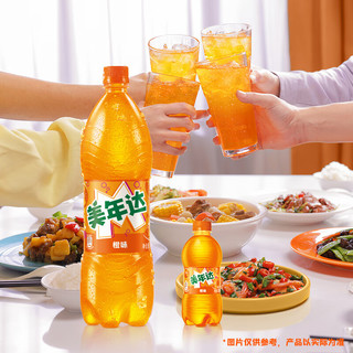 百事可乐美年达 果味汽水 饮料 饮品 多口味可选 美年达橙味 300ml*12瓶（IP款）