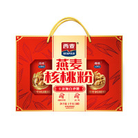 SEAMILD 西麦 燕麦核桃粉礼盒1000g