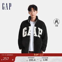 Gap 盖璞 男装2024秋冬新款仿羊羔绒拉链立领外套加厚保暖上衣680251