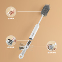 ecoco/意可可杯刷清洗奶瓶保温杯清洁刷多功能洗杯刷 奶油色-单个装 【三合一杯刷】