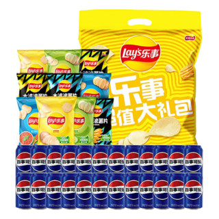 乐事（Lay's）薯片 400g 混合10包+百事可乐 Pepsi 330ml*24听 薯片混合10包+百事可乐24听