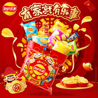 Lay's 乐事 薯片分享装 新年大礼包 239克 混合口味