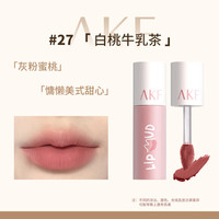  AKF/艾乐肤 丝绒哑光 唇釉  M27白桃牛乳茶 1g