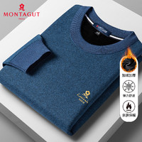 MONTAGUT 梦特娇 秋冬男圆领长袖运动针织卫衣 宝蓝 4XL