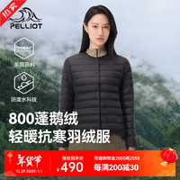 伯希和（Pelliot）羽绒内胆800蓬羽绒服男女外套秋冬款保暖夹克鹅绒百搭冲锋衣内胆 【女款】漫暮黑 800蓬鹅绒 L【好评返现10元】