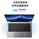 Lenovo 联想 笔记本电脑小新14 2023 标压酷睿i5超轻薄便携 i5-12450H 16G 512G丨14s标配 14英寸防眩光屏