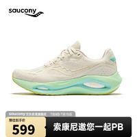 Saucony索康尼火鸟3跑鞋女透气减震支撑跑步鞋训练运动鞋米绿37.5