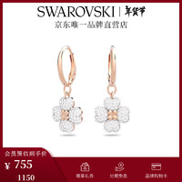 施华洛世奇（SWAROVSKI）元旦跨年  LATISHA 耳饰 四叶草女 白色 5636517