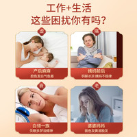 固本堂阿胶糕过年礼盒年货长辈实用补品补营养品气血