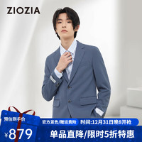 ZIOZIA 春款新品男装休闲两粒单排扣西装男士外套ZKG21201 藏青色 105