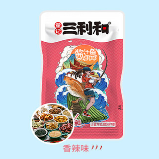 三利和小鱼仔香辣鱼干即食毛毛鱼湖南特产休闲零食小包装散称熟食