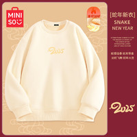 MINISO 名创优品 羊羔绒圆领卫衣女2024年新春新款过年穿搭本命年潮流加厚外套女装 奶白色(m新年蛇中标) L 165 (优选面料舒适贴身)