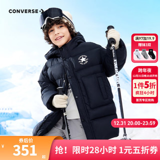 CONVERSE 匡威 童装男女童中长款羽绒服2024冬季新款儿童梭织保暖上衣 正黑色 160/76(L)