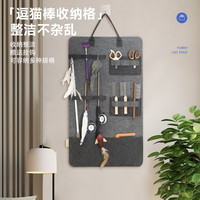 老鼠尾巴逗猫棒硅胶橡长杆仿真宠物幼猫咪逗猫棒小猫玩具自嗨解闷 逗猫棒收纳袋+送挂钩